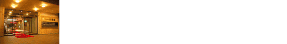 下呂温泉木曽屋公式HPへリンク